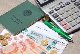 Какие выплаты полагаются при увольнении - памятка КонсультантПлюс