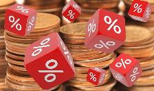 Ставки налогов - в системе КонсультантПлюс 