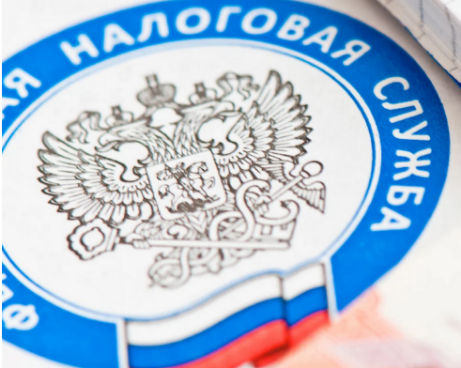 Налог на прибыль: ФНС направила контрольные соотношения к декларации Налог на прибыль: ФНС направила контрольные соотношения к декларации