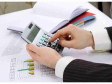 Отчетность по НДФЛ за 2018 год - до 1 апреля