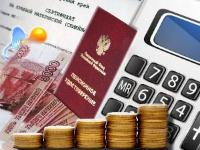 Индексация пособий с 1 февраля: новый обзор в КонсультантПлюс